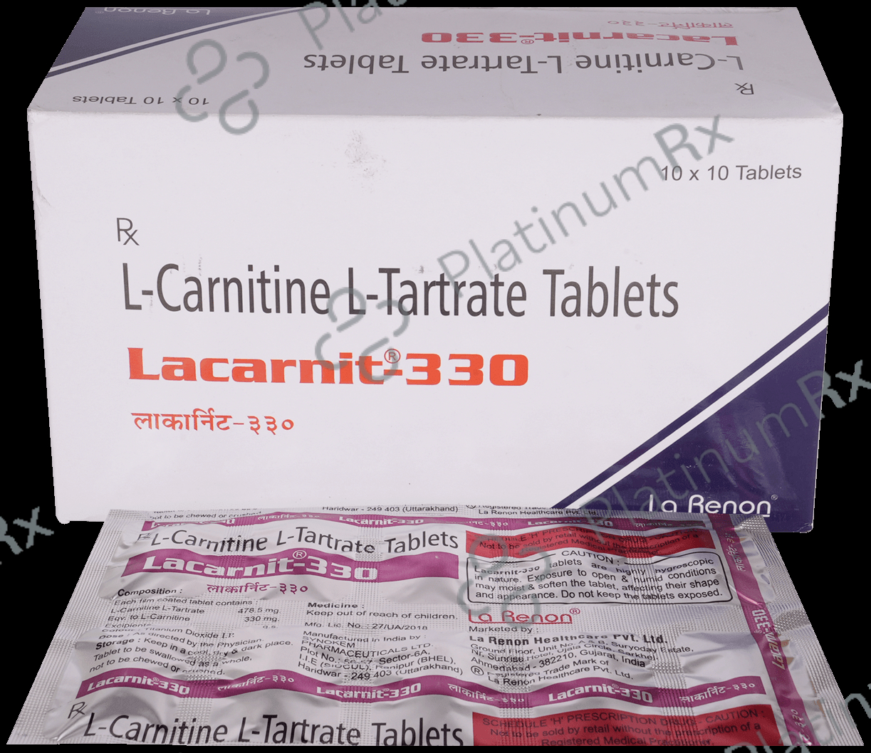 l carnitine gel L-Carnitine: An Amino Acid Supplement for Athletes main image 1