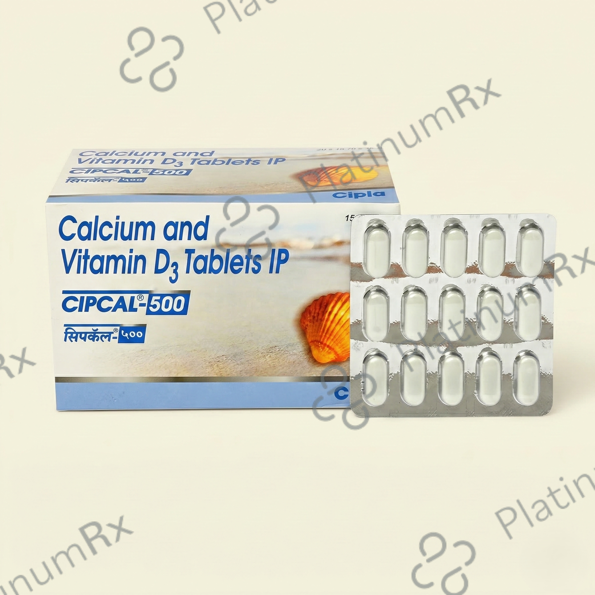 Cipcal 500mg/250IU | Uses, Price & Dosage