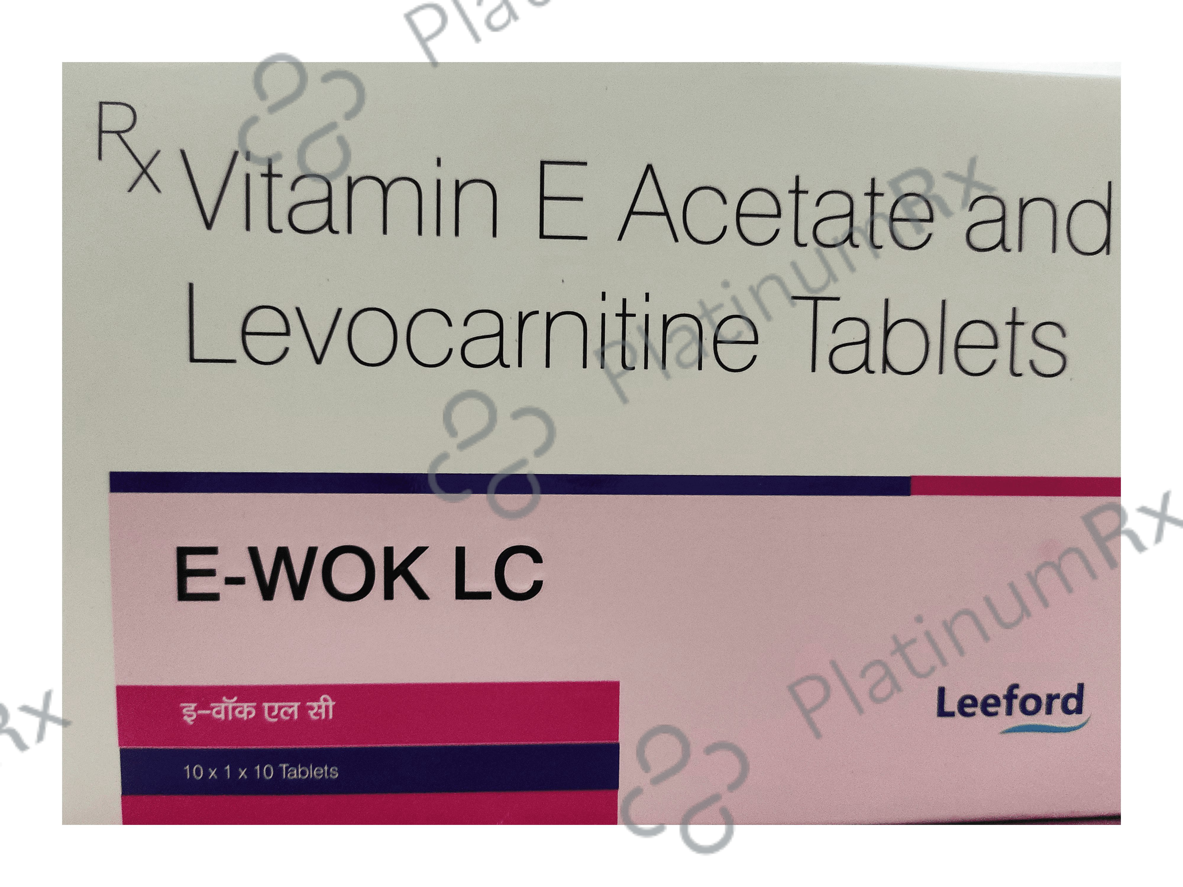 l carnitine and vitamin e Acetyl-L-Carnitine – Core Nutritionals main image 1