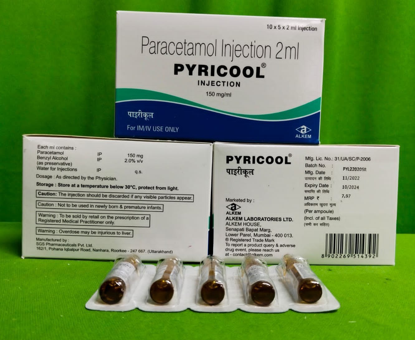 Pricobal Injection Pyricool 150mg Injection 2ml: View Uses, Side Effects, Price and ...