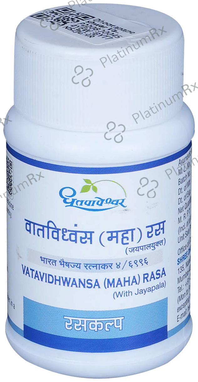 Dhootapapeshwar Vatavidhwansa (Maha) Rasa (with Jayapala) Tablet: View ...