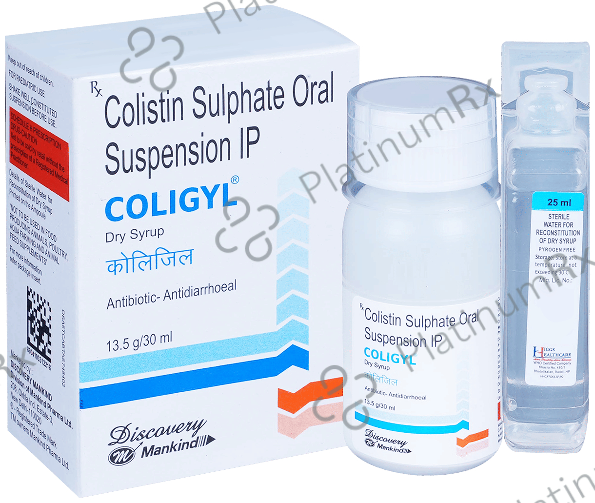 Coligyl 12.5mg Dry Syrup 30ml: View Uses, Side Effects, Price and ...
