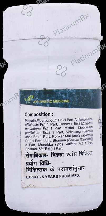 Sasdan Injection Seva Sadan – Uses, Price, Side Effects | PlatinumRx
