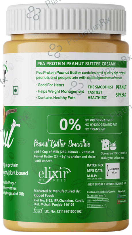 Elixir Wellness – Uses, Price, Side Effects | PlatinumRx