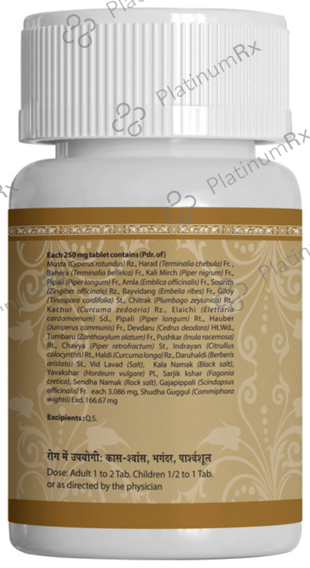 Uma Ayurveda – Uses, Price, Side Effects | PlatinumRx