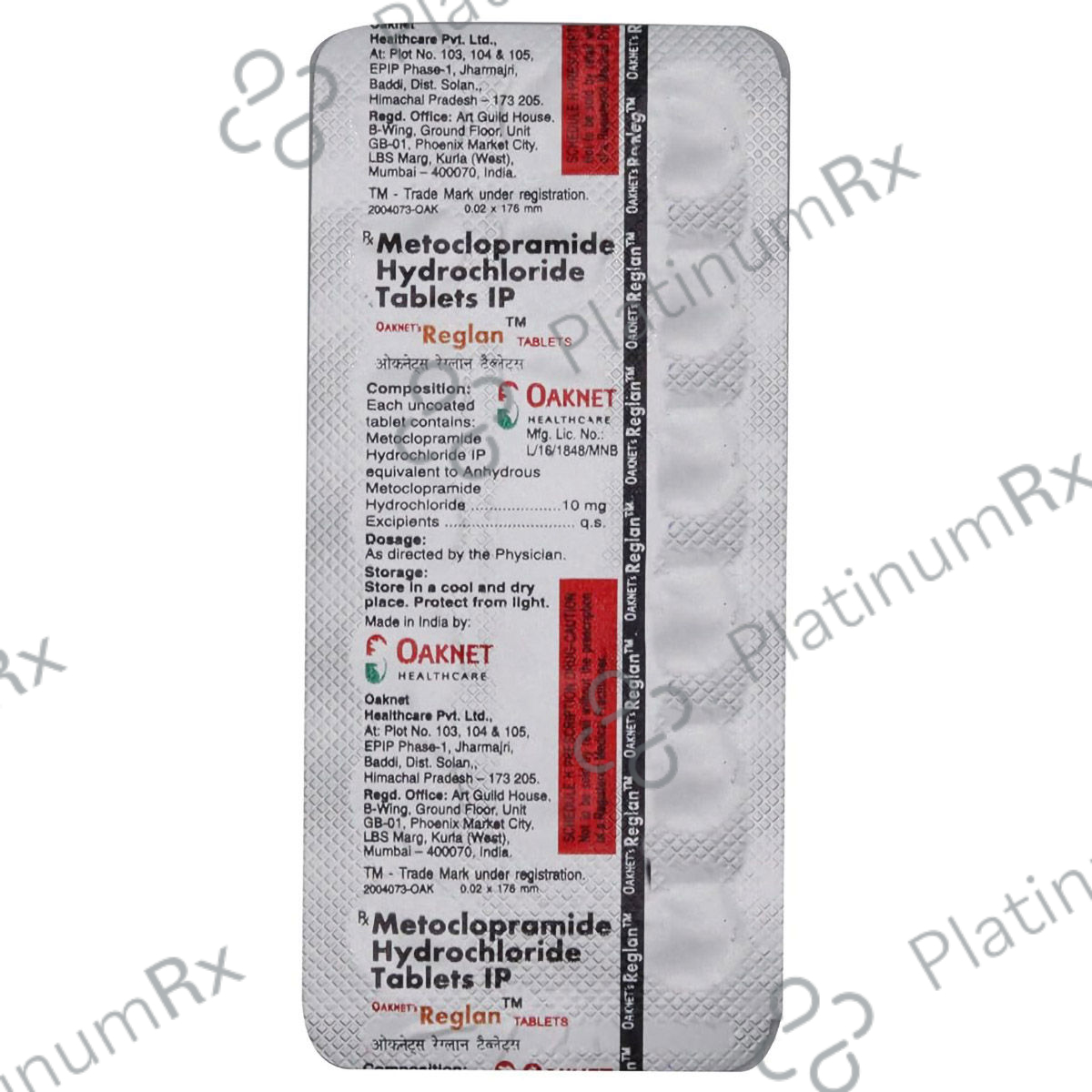 Reglan Tablet 20 Tablet: View Uses, Side Effects, Price and Substitute in Hindi | PlatinumRx