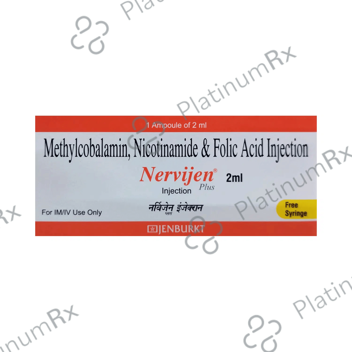 bpc 157 common cold and TB500 Misura:PA 5505 Discover the Benefits of Nicotinamide N-Methyltransferase Inhibitor