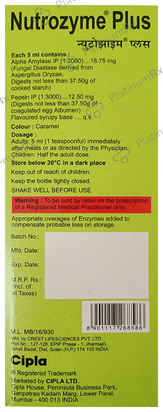 Nutrozyme Plus Syrup Cardamom: View Uses, Side Effects, Price and ...