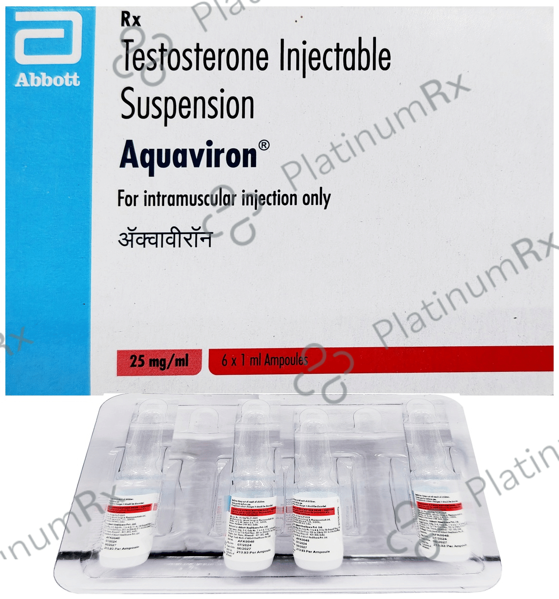Buy Aquaviron 25mg Injection 1s Online: Uses, Side Effects and Price ...