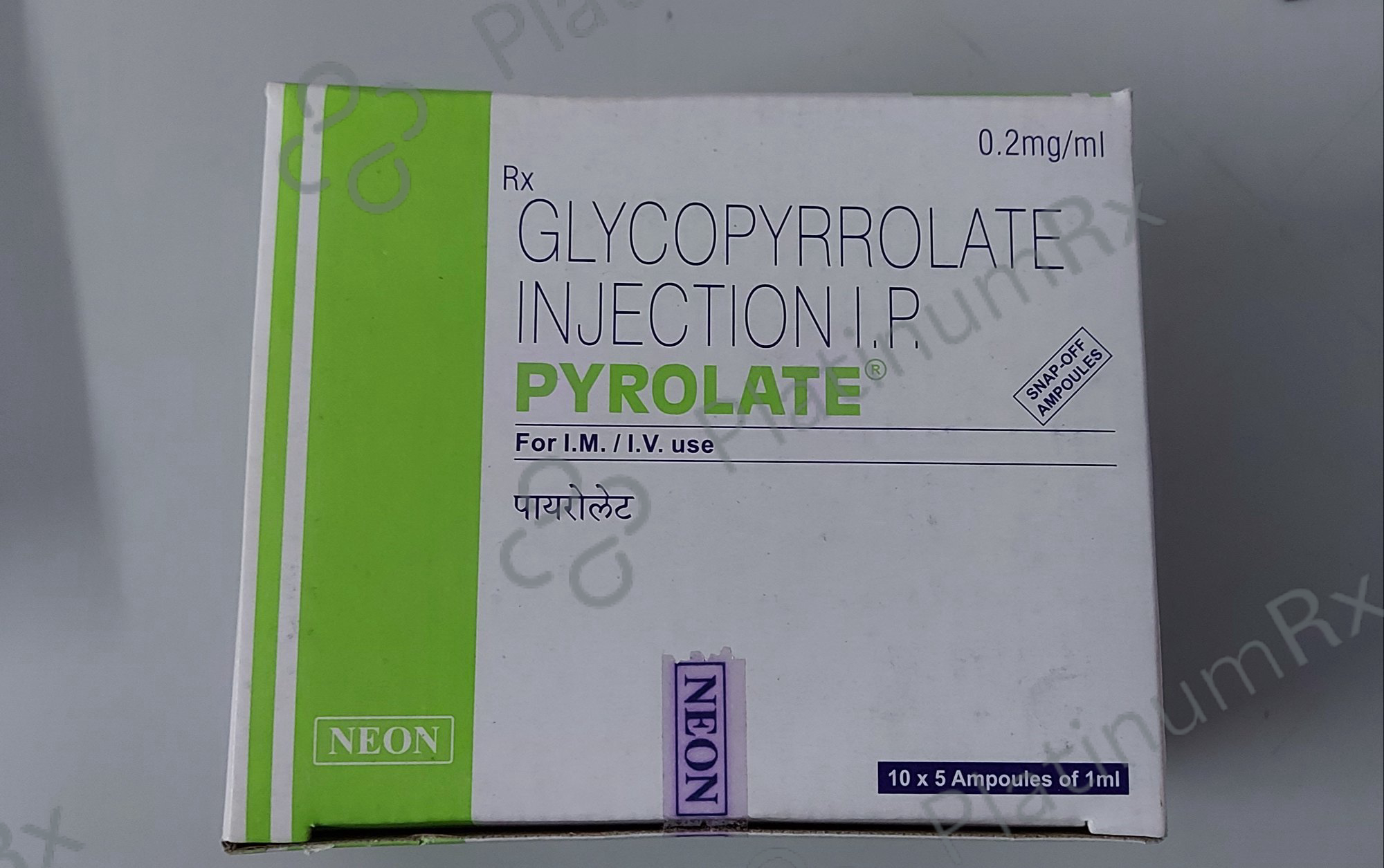 Pyrolatte Structure Buy Pyrolate Injection 1X1ml Online: Uses, Side Effects and Price ...