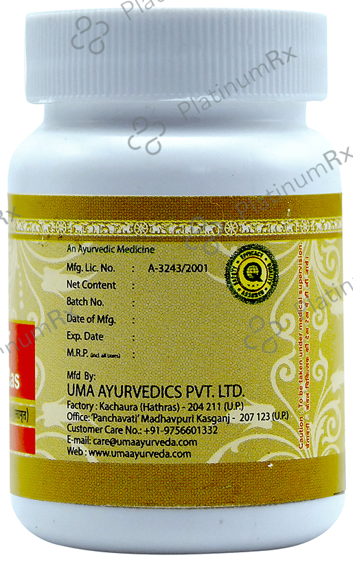 Uma Ayurveda – Uses, Price, Side Effects | PlatinumRx