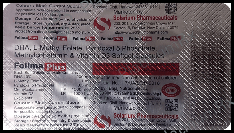 Folminta Folima Plus Softgel Capsule 10s: View Uses, Side Effects, Price and ...