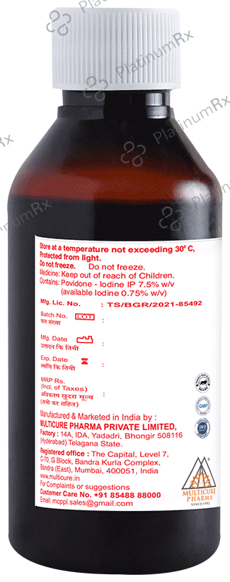 Mutadine 7.5% Solution 100ml | Uses, Price & Substitutes