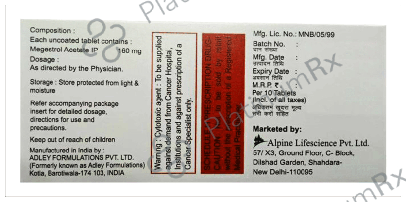 Megarex 160 Tablet: View Uses, Side Effects, Price and Substitute ...
