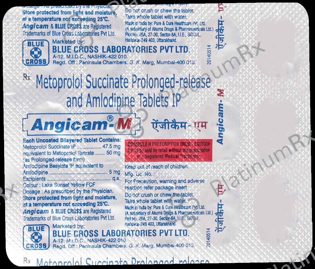 Angicam M | Uses, Price & Dosage
