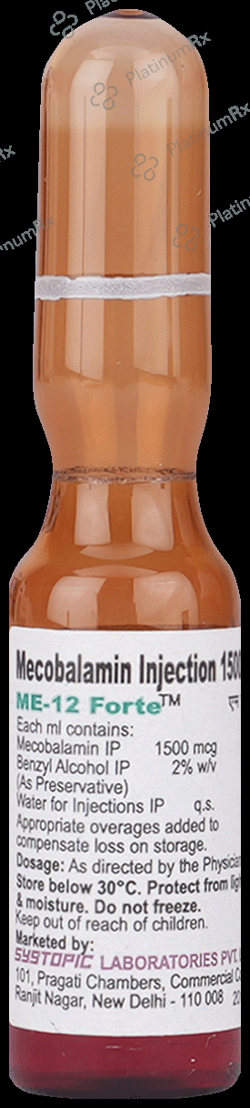 ME B12 Forte Injection 1ml | Uses, Price & Substitutes