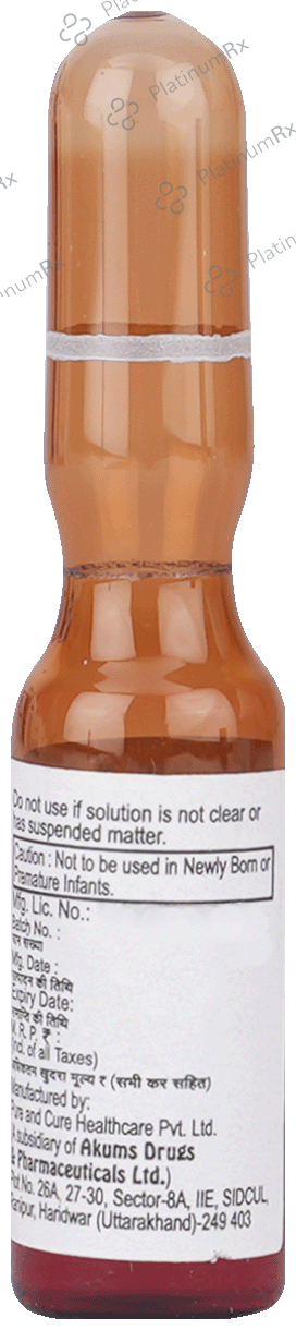 Buy ME B12 Online: Uses, Side Effects, Price and Substitutes