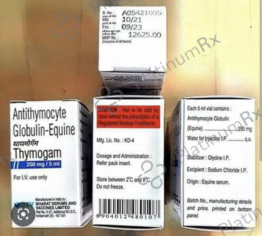 Thymogam 250mg Injection: View Uses, Side Effects, Price and Substitute ...