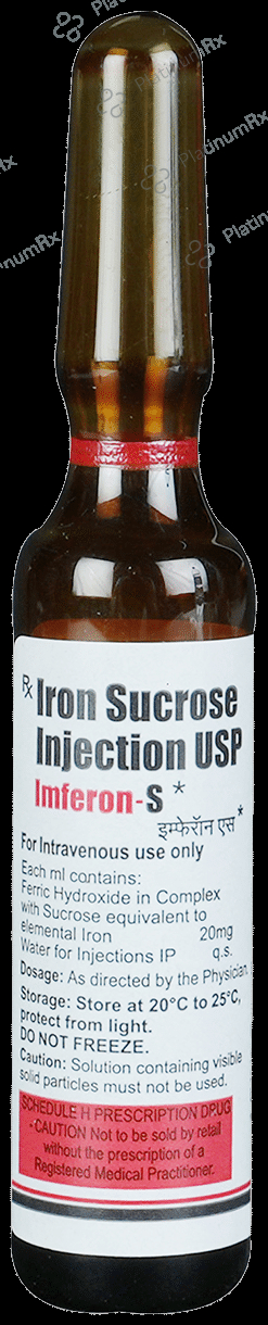 imferon b12 injection S 20mg 5ml: View Uses, Side Effects, Price and Substitute Vitamin B12 IM Injectable at