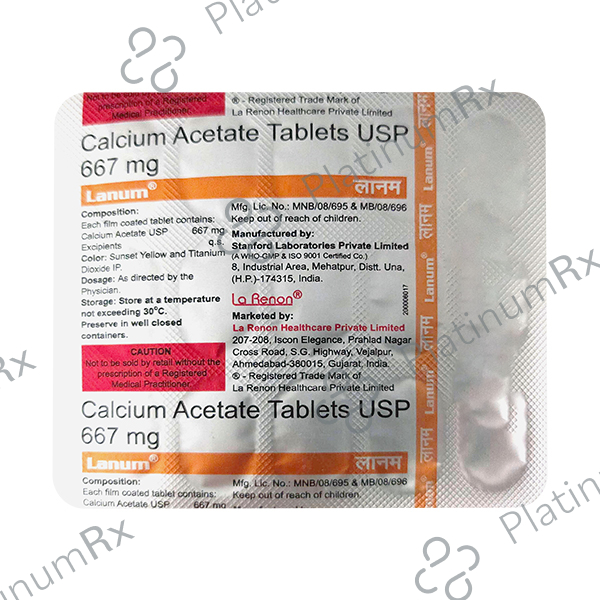 Lanum 667mg Tablet 15s – Uses, Price, Side Effects | PlatinumRx