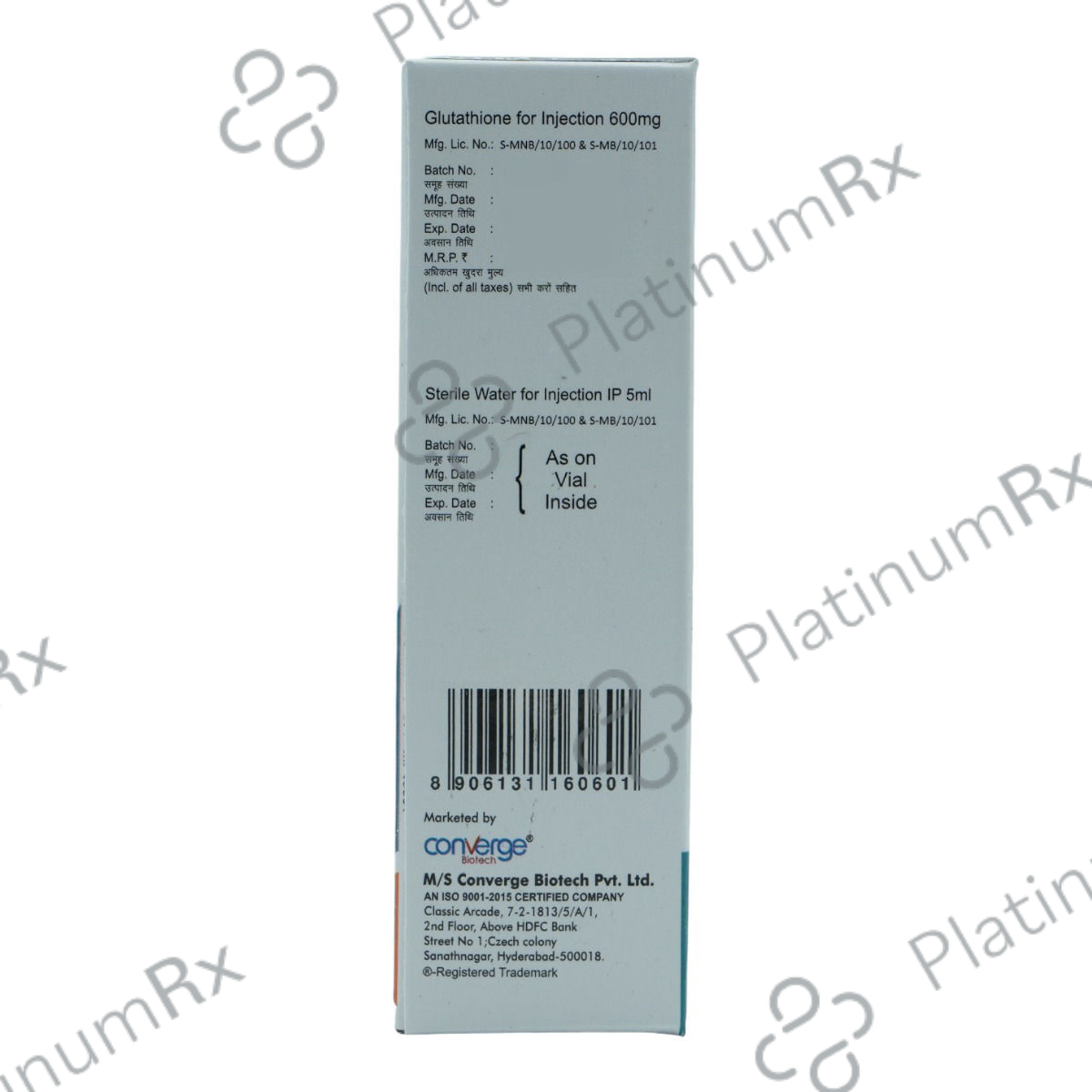 glutathione injection sharjah F Glutasurge Glutathione IV Injection 1200 MG main image 0