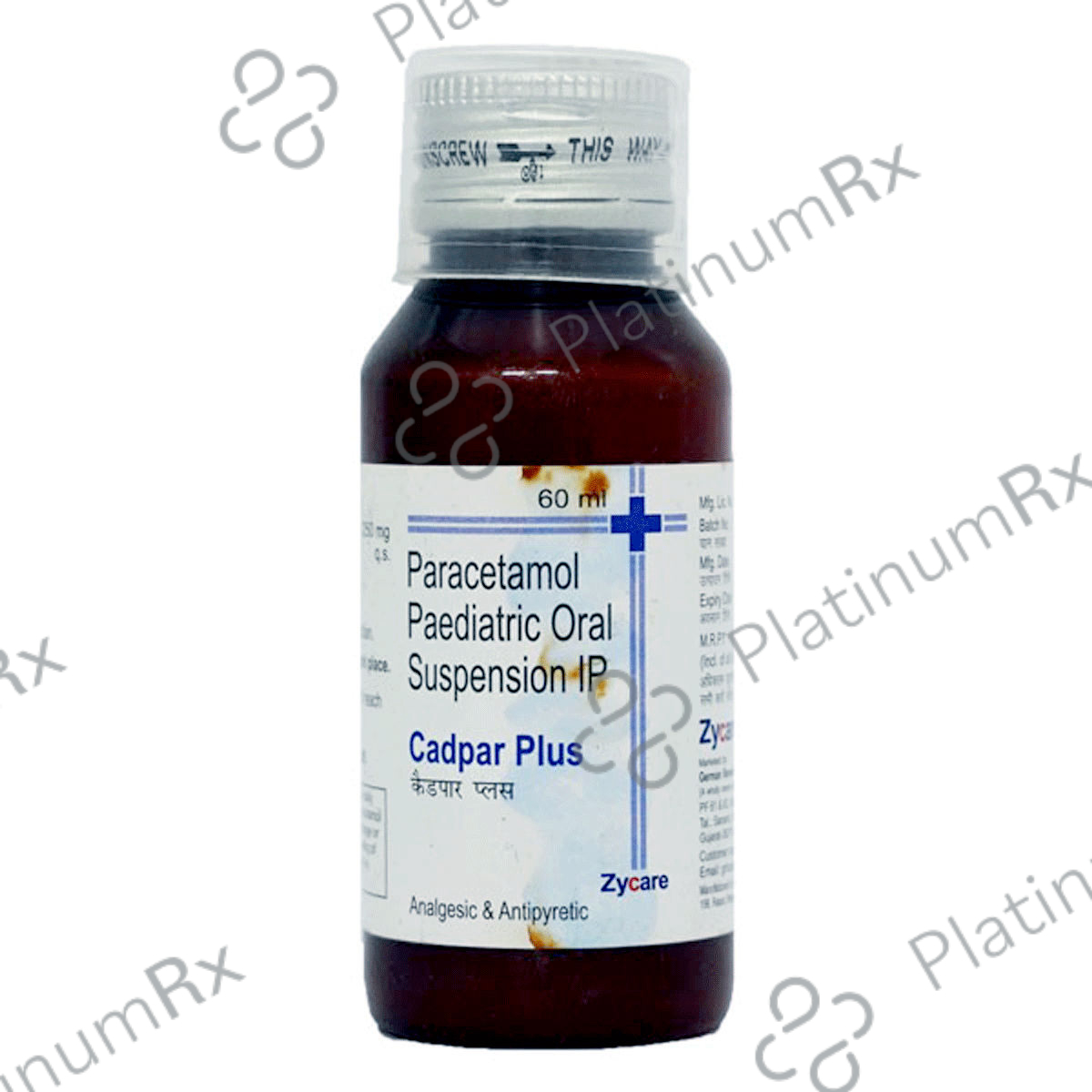Cadpar Plus 250mg Syrup 60ml: View Uses, Side Effects, Price and ...