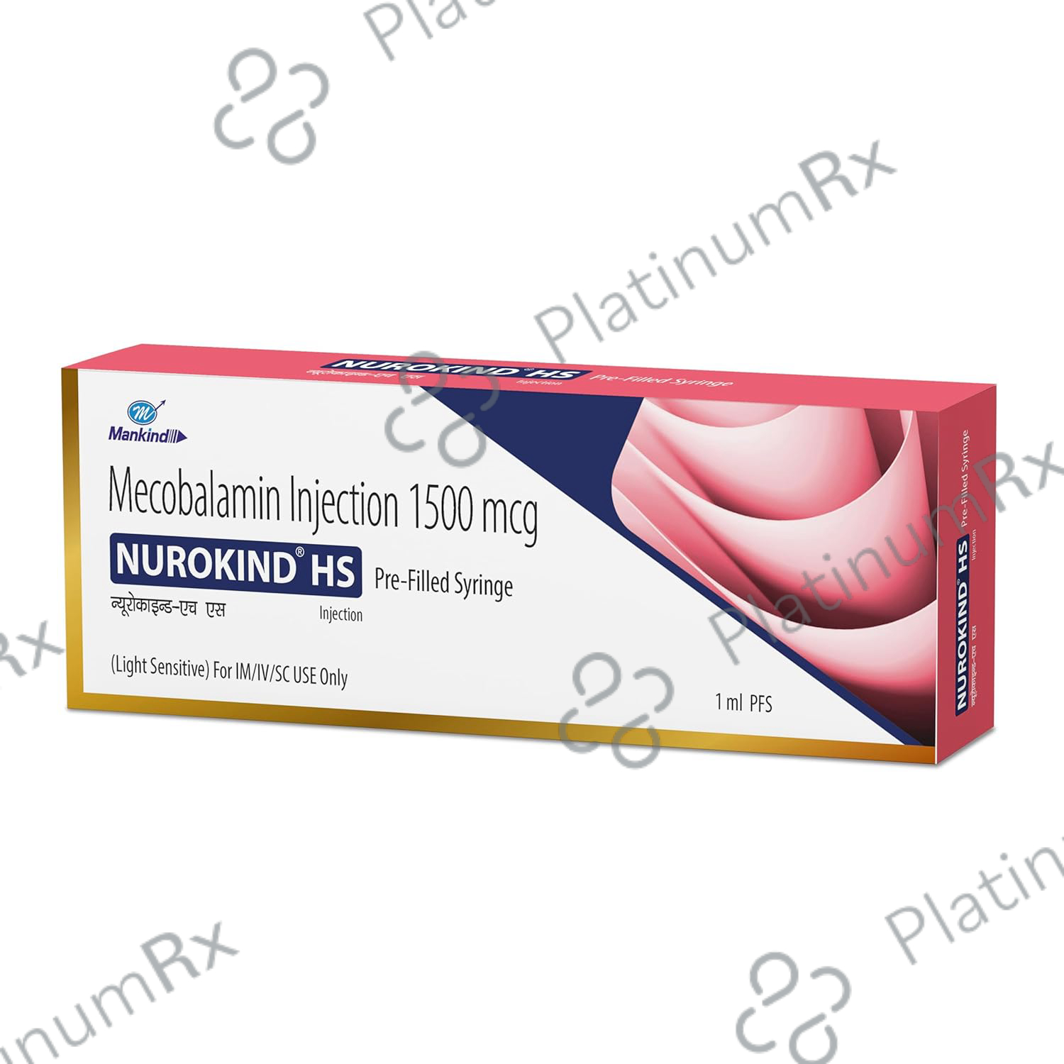 pre filled b12 injections injection prefilled syringe Choosing the Right Needle and for Injections: A Complete Guide b12 injection prefilled syringe Cyanocobalamin 12 levels and alleviate associated clinical signs India's 1st Pre-filled Methylcobalamin and