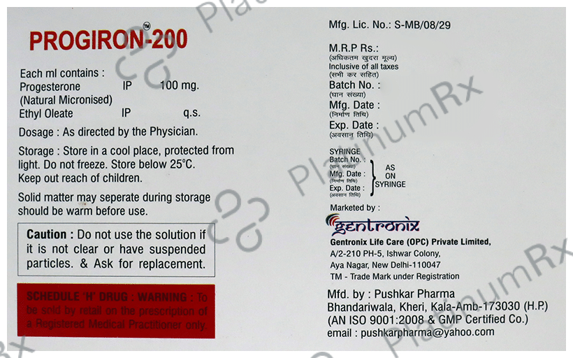 Progiron Injection Progiron 200mg Injection 1s | Uses,Price & Substitues