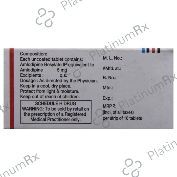 Advent 250/50mg Injection 1s: View Uses, Side Effects, Price and ...