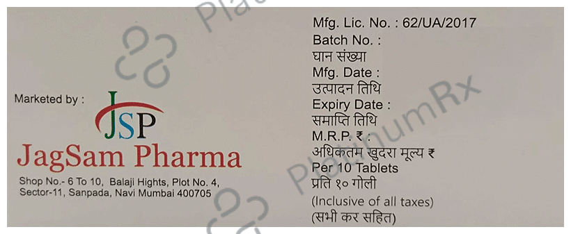 Fixsam Tablet Fxsam 60mg Tablet 10s: View Uses, Side Effects, Price and Substitute ...
