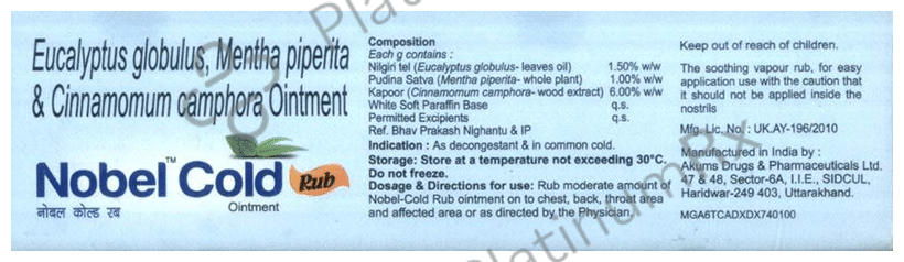 Nobel Cold Rub Ointment - Save 1% on Substitute Medicine