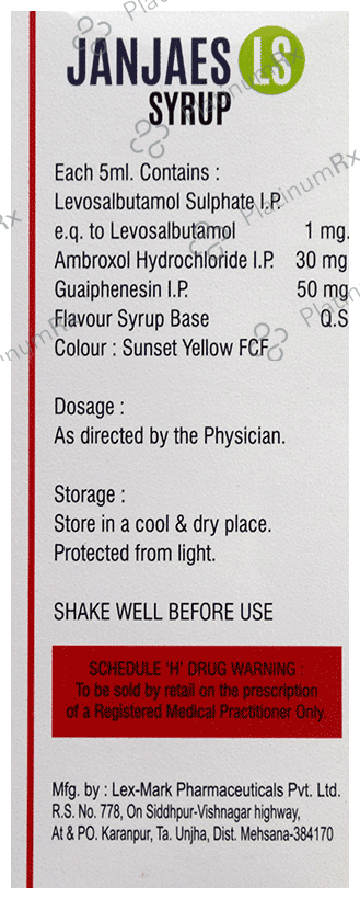 Janjaes LS Syrup | Uses, Price & Substitutes
