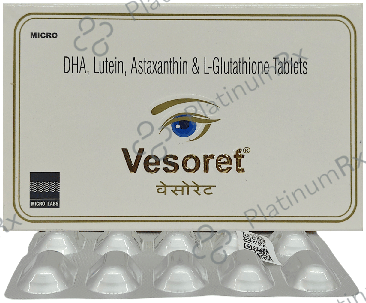 lutein astaxanthin and l glutathione tablets Astaxanthin + L Glutathione + Lutein: Uses, Side Effects, Expert Advice and  Medications