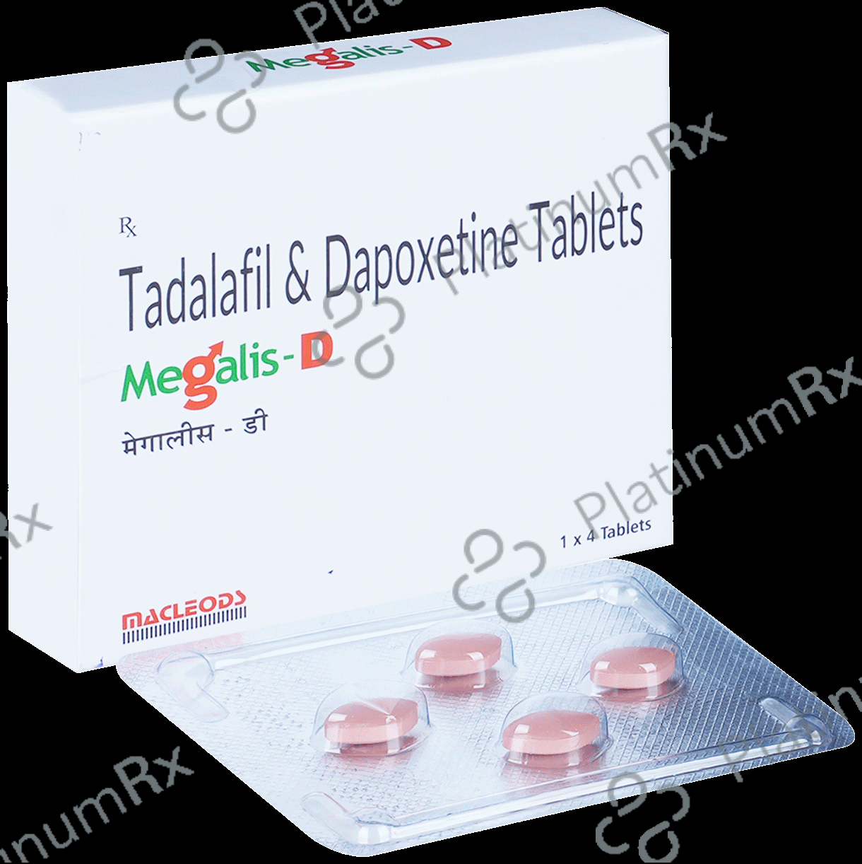 Megality Generic Megalis D 10/30mg Tablet 4s: View Uses, Side Effects, Price and ...