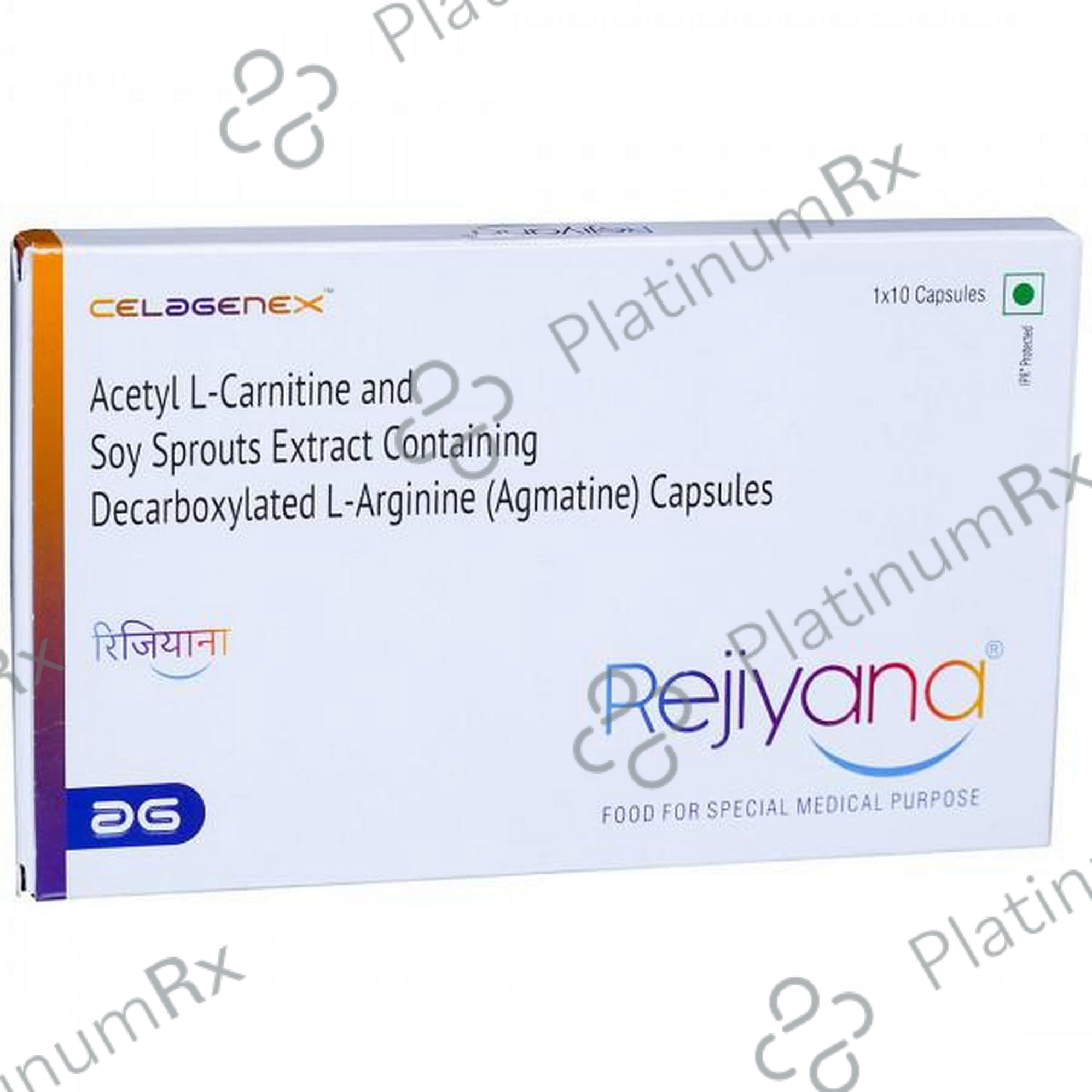 Rejiyana Capsule 10s  Uses, Price, Side Effects | PlatinumRx in Hindi
